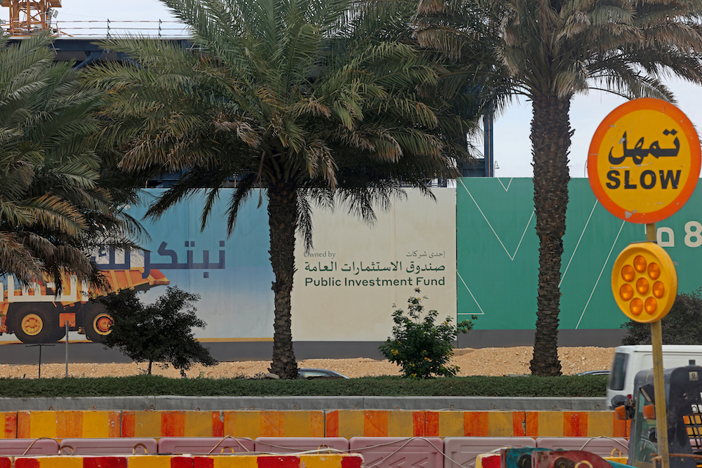 GCC sovereign wealth funds lead global dealmaking with $55bn in transactions