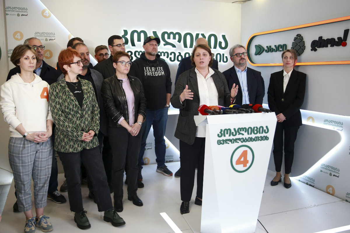 Elene Khoshtaria, chair of United National Movement, speaks to the media at the coalition's headquarters after the parliamentary election in Tbilisi, Georgia, early Sunday, Oct. 27, 2024. (AP)