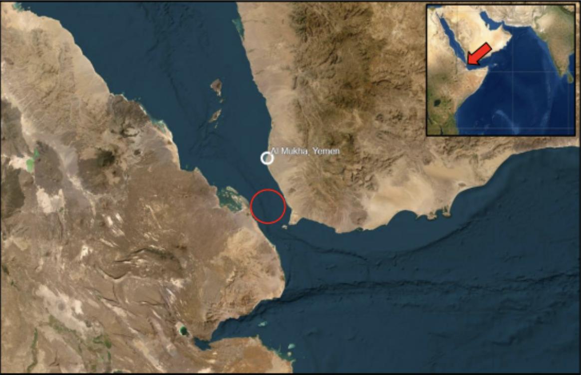UKMTO said a captain reported “an explosion in close proximity” to his merchant ship on Monday. (@UK_MTO)