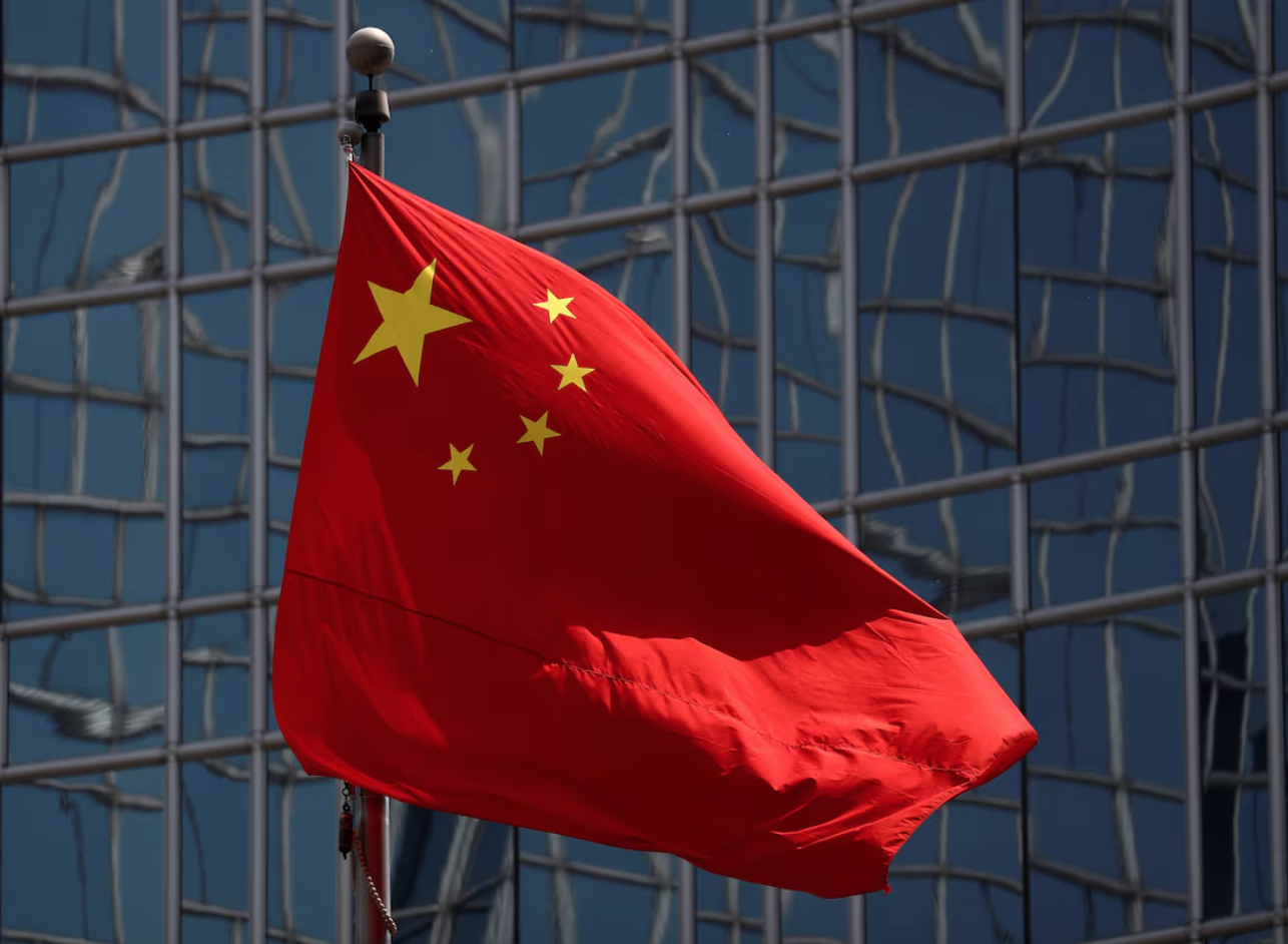 The Chinese national flag is seen in Beijing, China April 29, 2020. (Reuters)