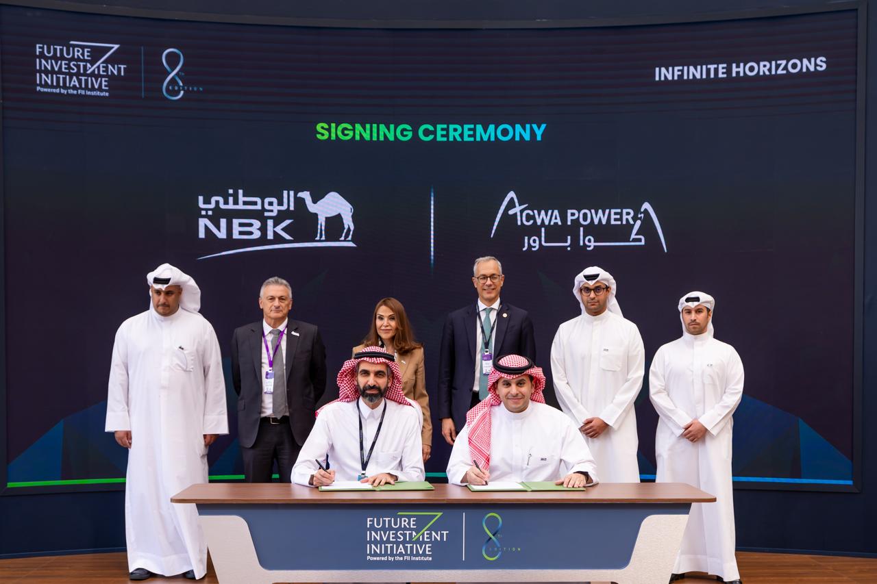 ACWA Power inks $1.78bn agreements to boost renewable energy, R&D