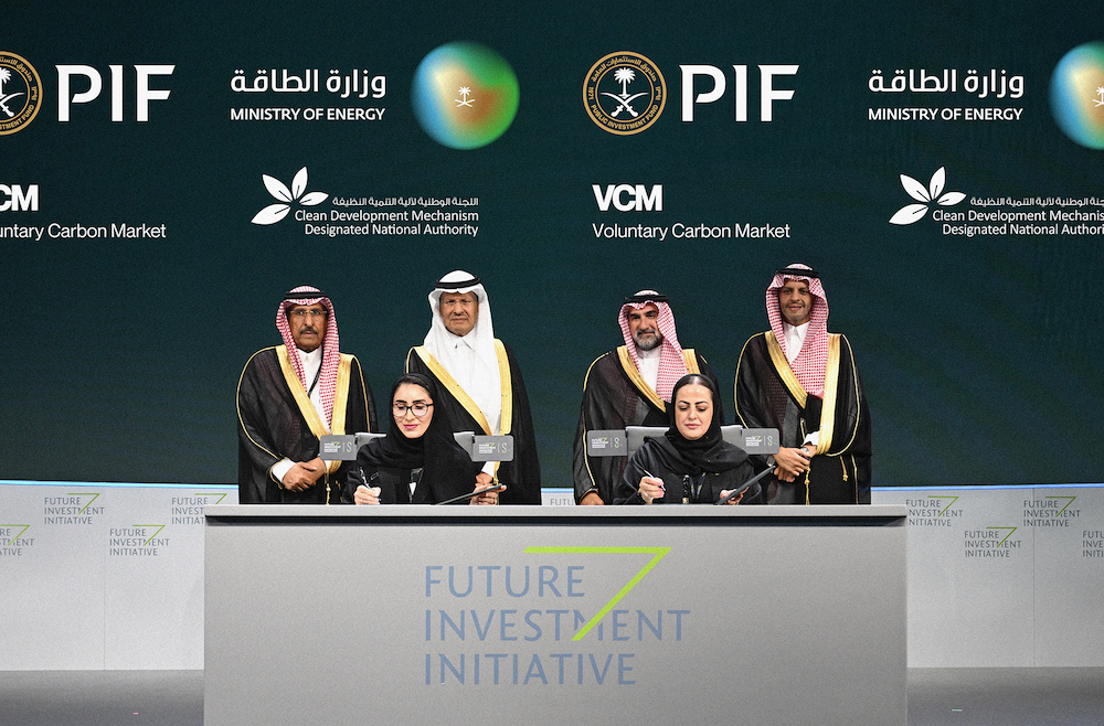 Saudi Arabia strengthens carbon markets with new deal for climate action