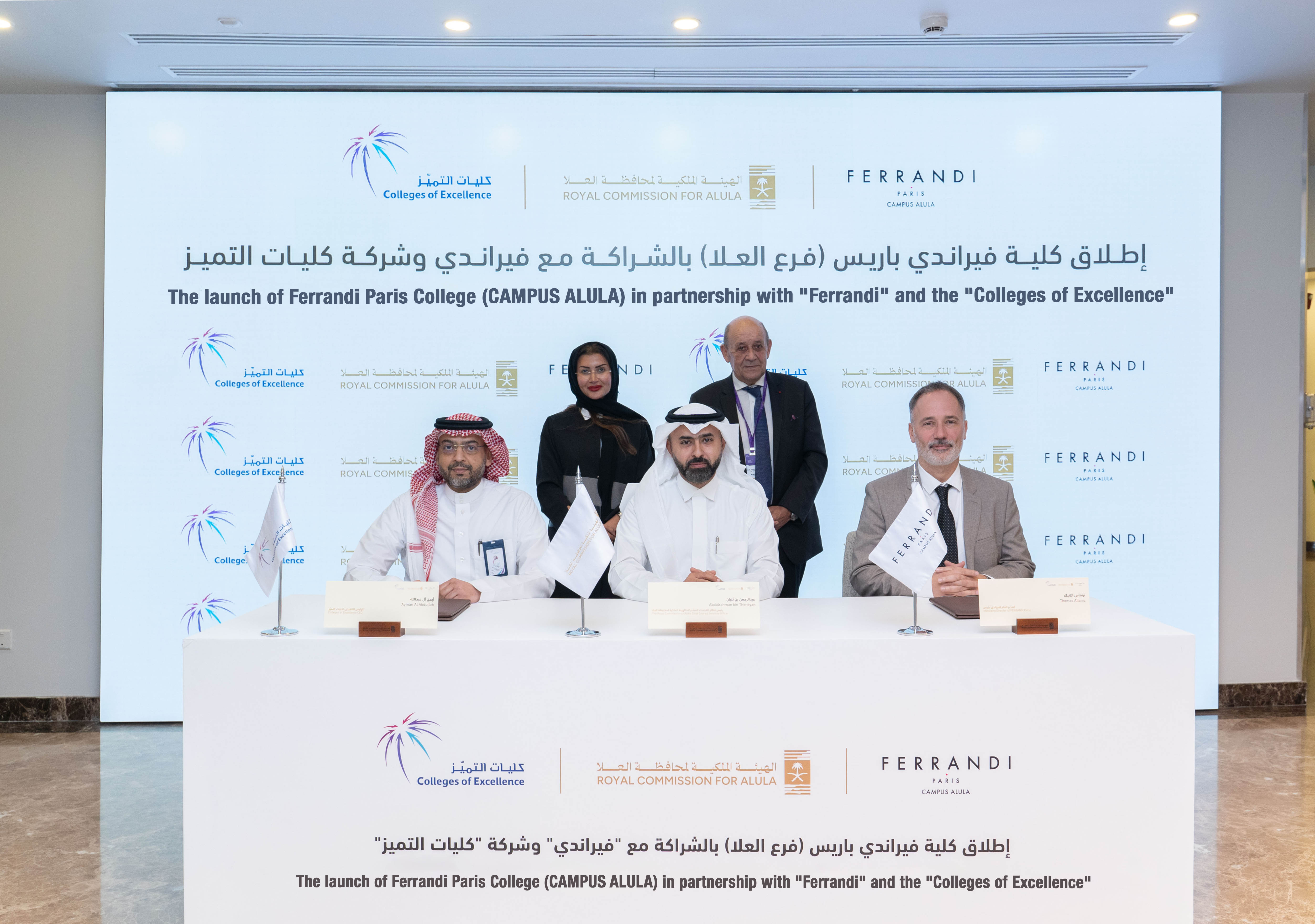 The Royal Commission for AlUla has partnered with Ferrandi Paris to establish a culinary arts, tourism and hospitality training college in the city. (Supplied)