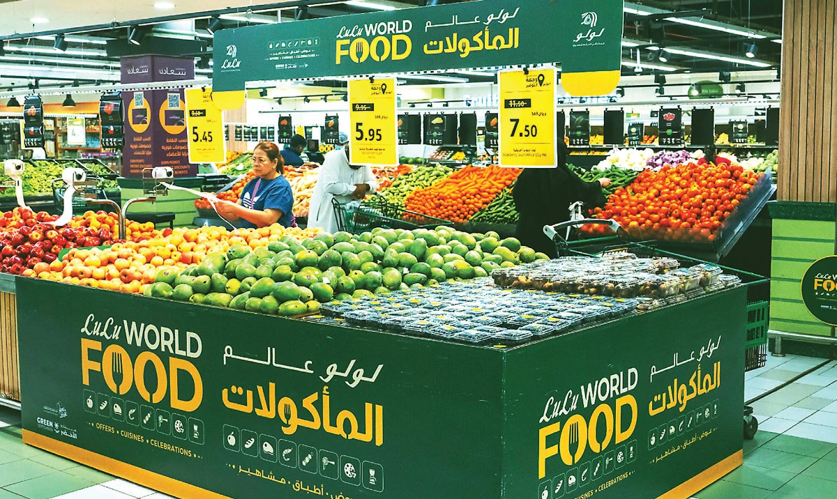 LuLu Hypermarket is offering exclusive deals across all product categories, including fresh produce and grocery items.