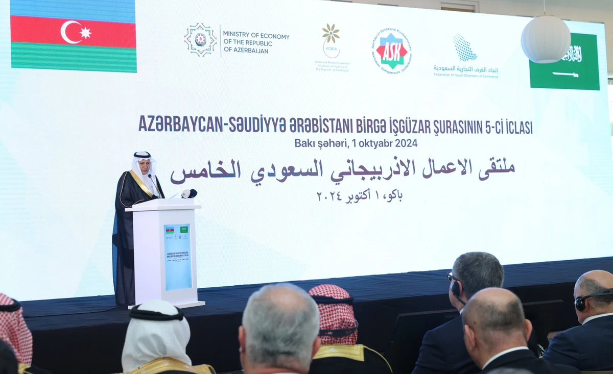 At the fifth Saudi-Azerbaijani Business Forum in Baku, Hassan Moejeb Al-Hwaizy, chairman of the Federation of Saudi Chambers, emphasized the opportunity for enhanced economic collaboration as both nations pursue diversified development. Supplied