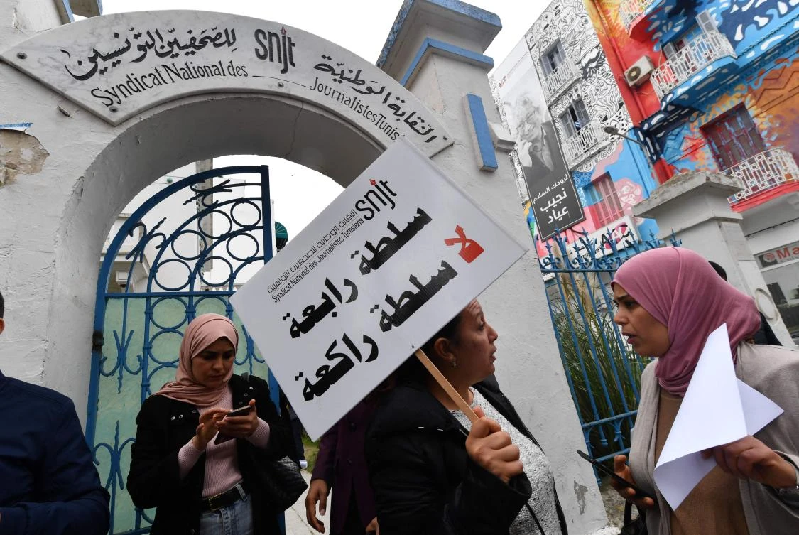 Almost 10 million Tunisians are set to head to the polls on October 6, 2024 for a vote in which experts say incumbent President Kais Saied is poised for victory amid what many have deemed a rollback in rights and freedoms as a number of his critics are behind bars. (File photo AFP)