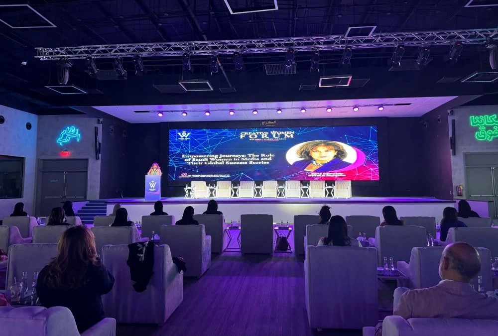Riyadh forum spotlights women’s leadership roles