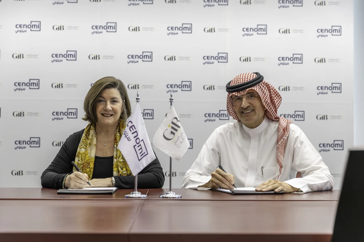 Cenomi Centers launches SR1bn fund with GIB Capital to develop Qassim mall
