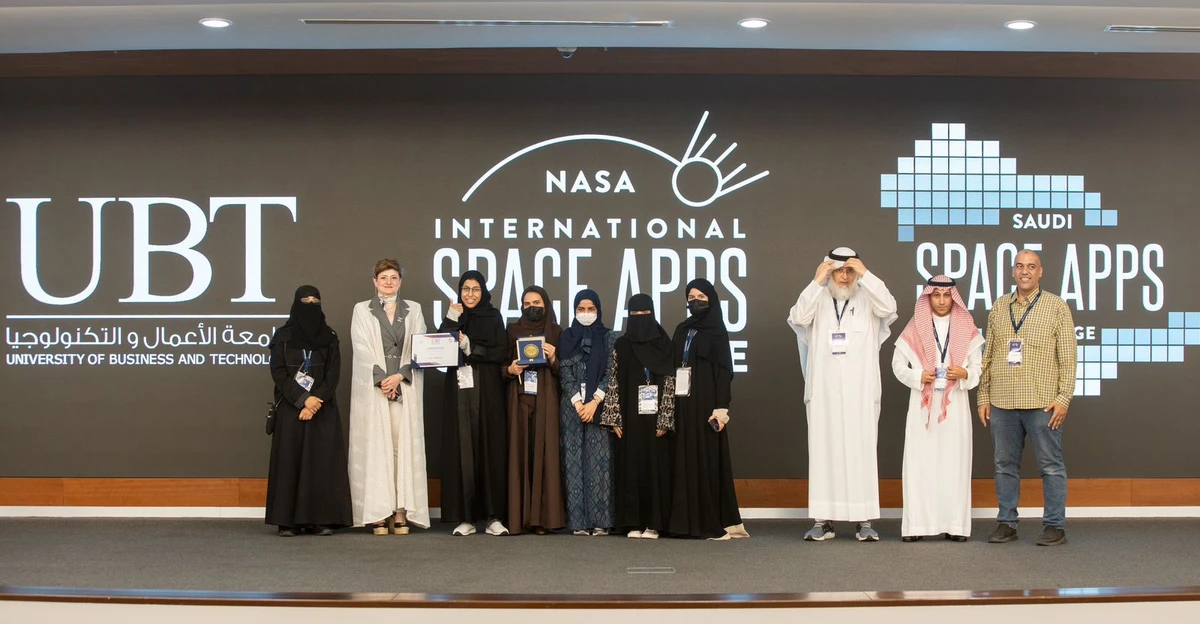 Twelve teams, comprising 50 participants, collaborated over two days under the guidance of experts from the University of Business and Technology. (Supplied)