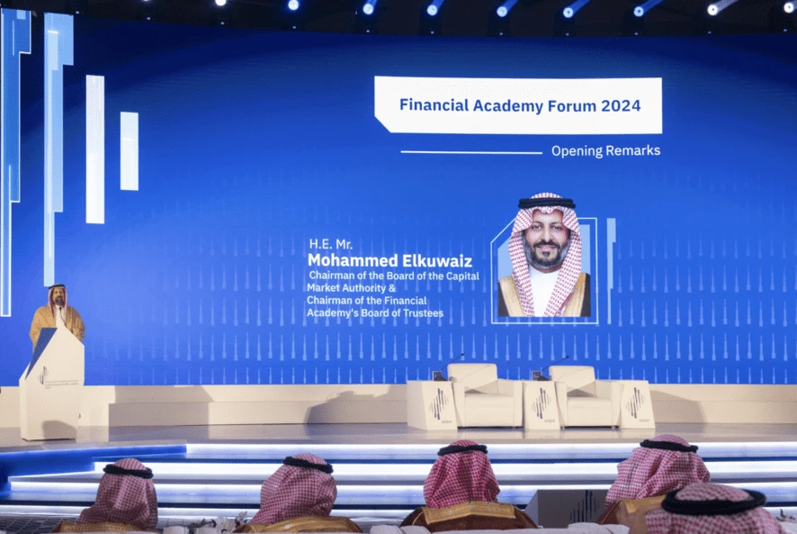 Mohammed El-Kuwaiz, chairman of the Capital Market Authority. AN