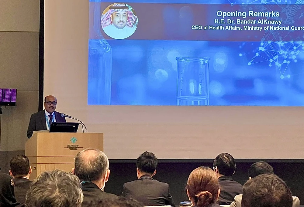 Saudi to participate in Bio Japan