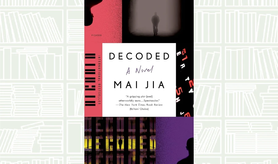 Book Review: ‘Decoded’ by Mai Jia