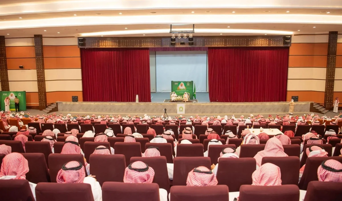 The meeting at the Prince Sultan Cultural Center included imams, preachers and supervisors from the Al-Baha region and governorates.(SPA)