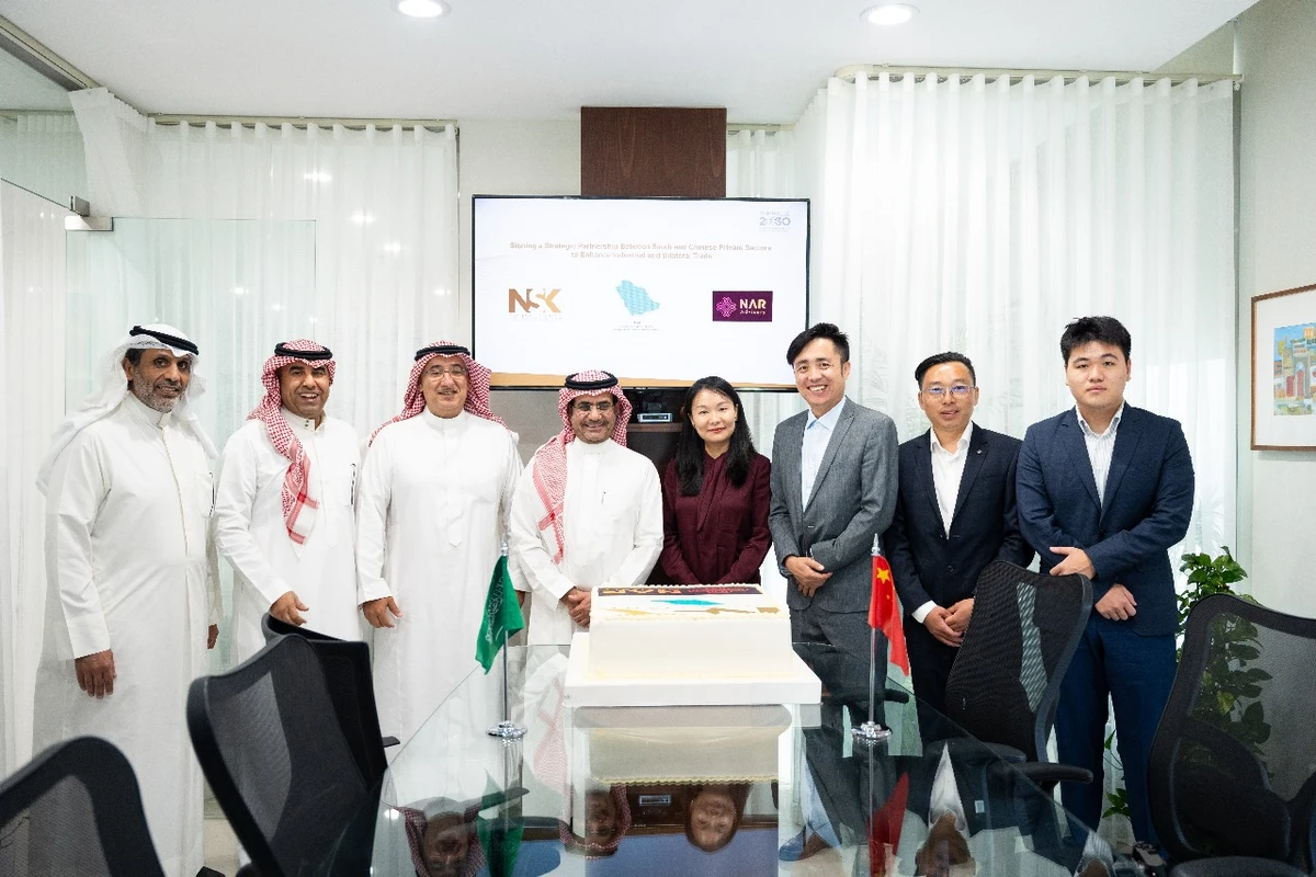 Saudi Arabia’s NSK Consultants signs partnership with Chinese private sector partners