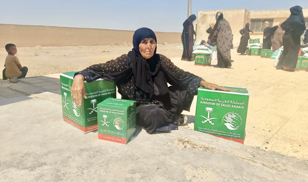 The program is the second phase of a distribution project. (SPA)