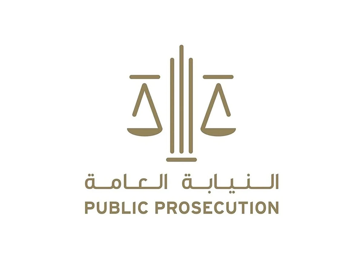 The UAE attorney general warned violators of travel advisories will be subject to fines and/or imprisonment according to the UAE Penal Code. (WAM)