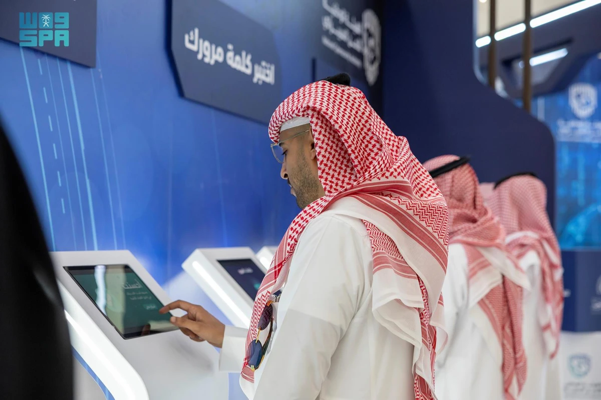 Visitors could test their cybersecurity knowledge and learn about safe online practices. (SPA)