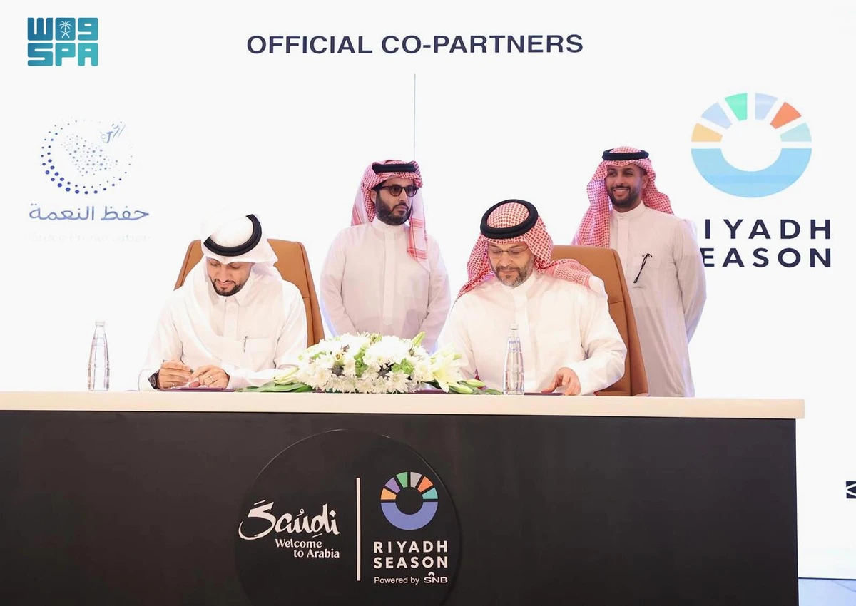 Promotional content on waste reduction, environmental protection, and sustainability will also be featured throughout Riyadh Season. (SPA)