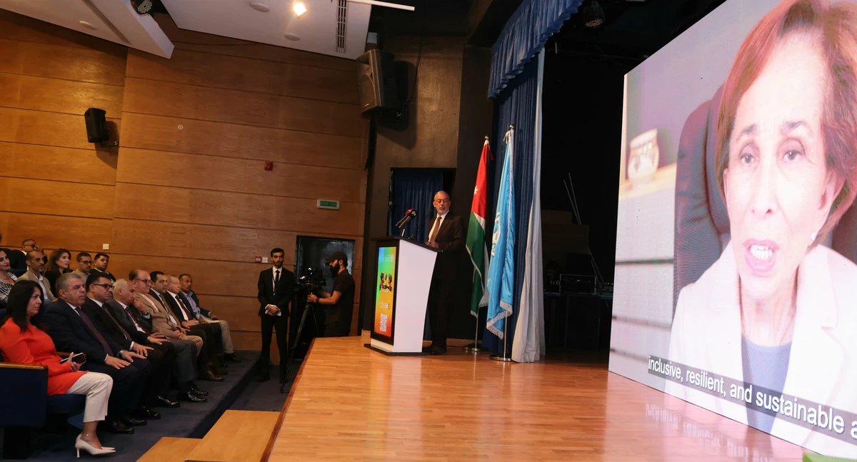 Jordan's Princess Basma Bint Talal led Jordan's observation of World Food Day on Wednesday in conjunction with the 79th anniversary of the Food and Agriculture Organization of the UN. (Jordan News Agency)