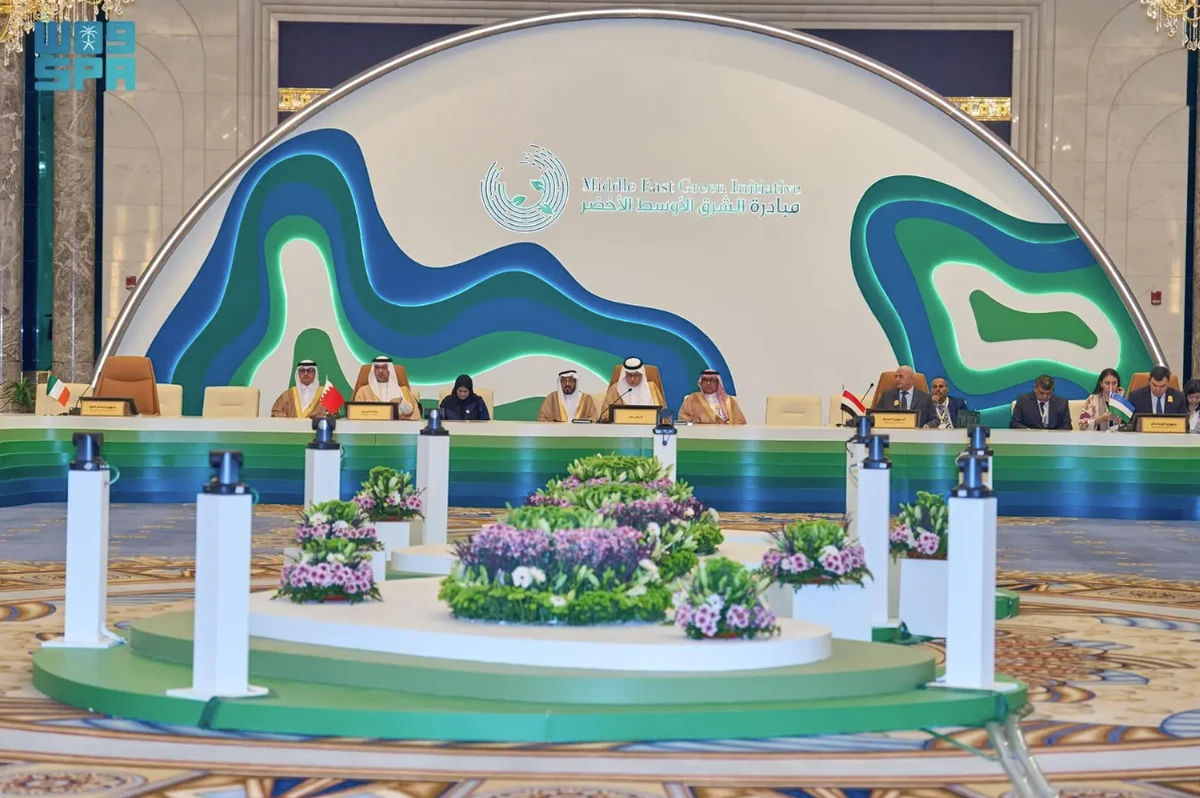 The inaugural session of the Middle East Green Initiative Ministerial Council session. SPA
