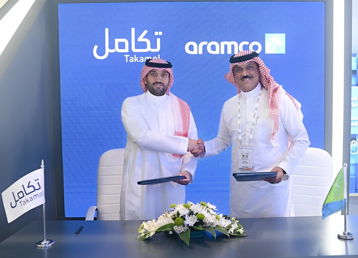 Takamol Holding signs 16 agreements with top global firms at GITEX Global 2024