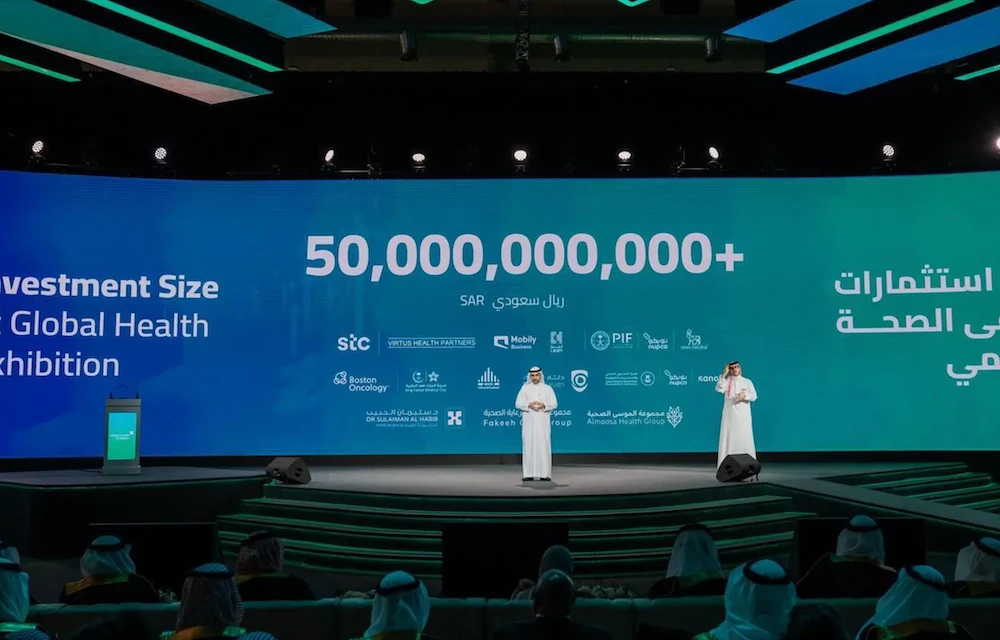 Saudi Arabia announces $13.3bn of investment deals at Global Health Exhibition