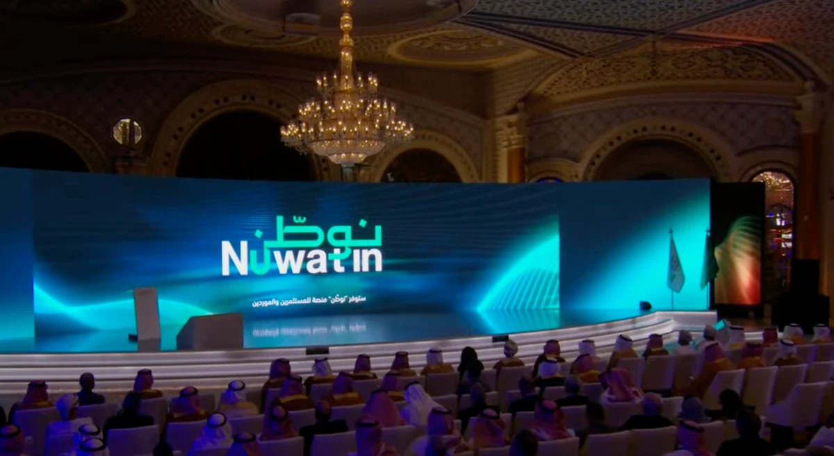 The Energy Localization Forum takes place from Oct. 23— 24 in the Saudi capital Riyadh. Screenshot
