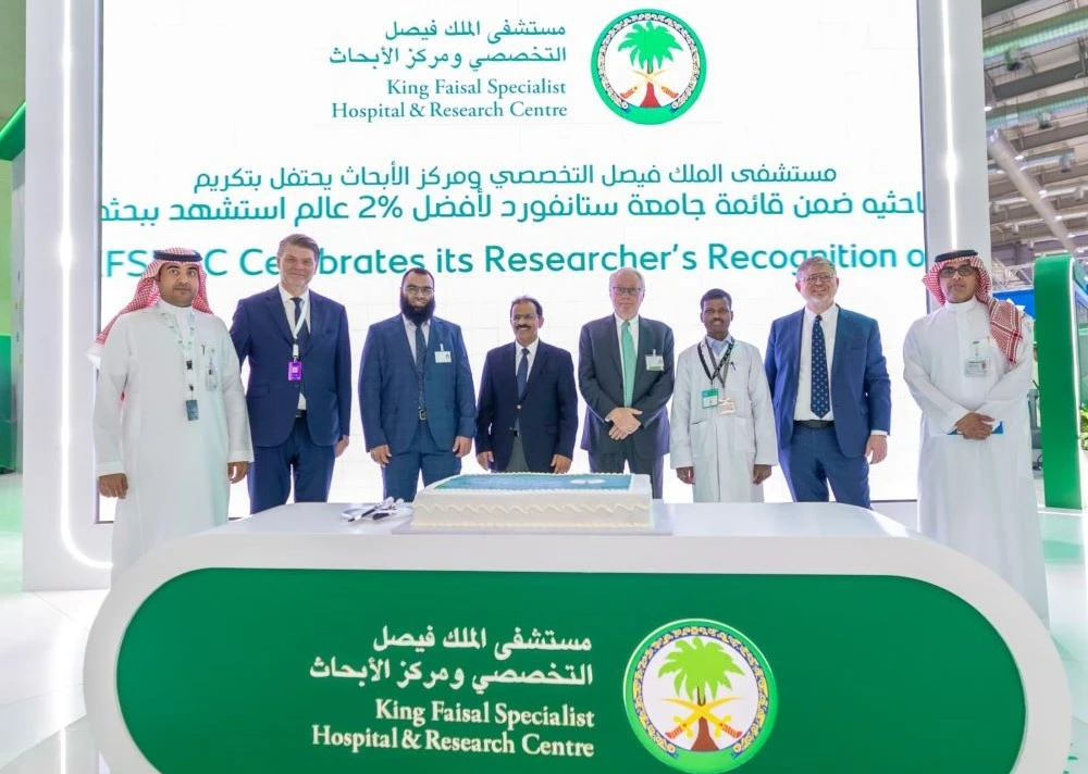 28 KFSHRC scientists featured in Stanford’s List of the top 2 percent of most cited researchers, a ceremony to honor their achievements was held at the Global Health Exhibition in Riyadh. (Supplied)