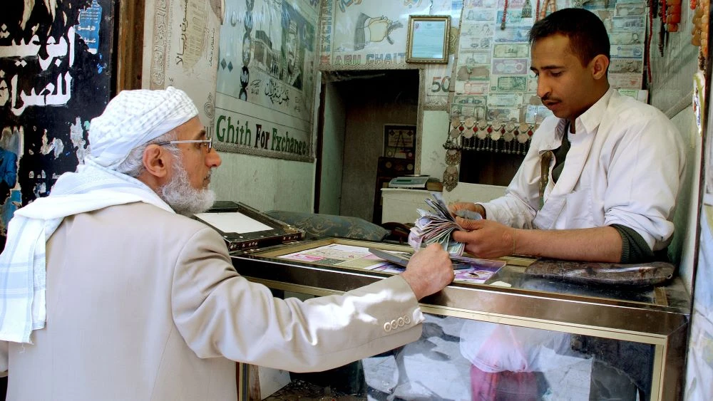 The Yemeni riyal has fallen to a historic low of 2,000 against the US dollar in government-controlled areas. (Getty Images)