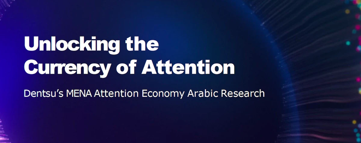 New study on Saudi online ad-viewing habits released