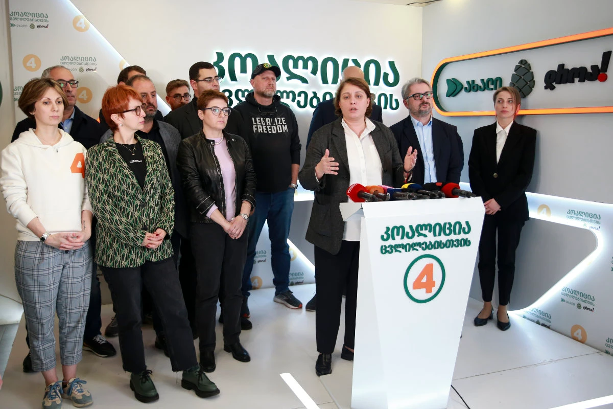 Elene Khoshtaria, chair of United National Movement, speaks to the media at the coalition's headquarters after the parliamentary election in Tbilisi, Georgia, early Sunday, Oct. 27, 2024. (AP)