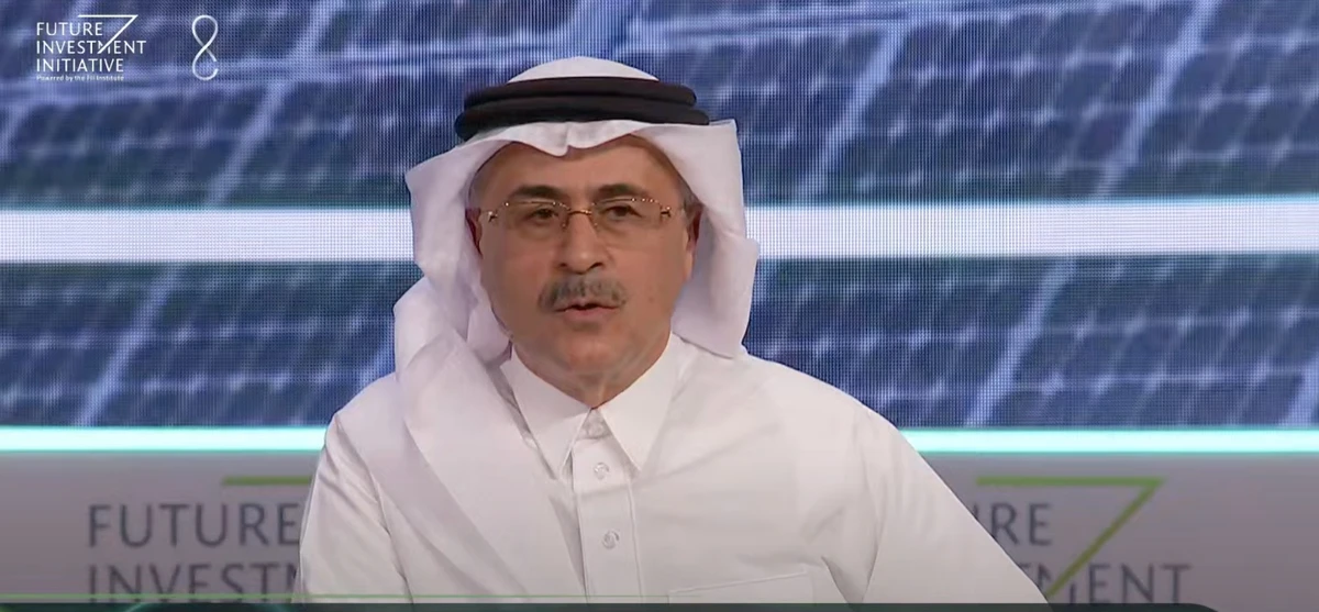 Aramco CEO Amin Nasser speaking at FII8. Screenshot
