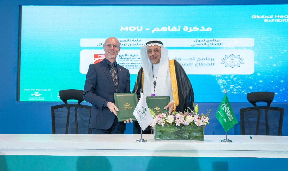 The MoU was signed by Dr. Zeger Degraeve, dean of MBSC, and Khalid Alshaibani, CEO of Health Sector Transformation Program.