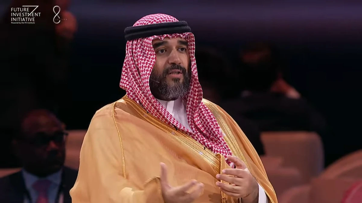 Prince Faisal bin Bandar Al-Saud, chairman of the Saudi Esports Federation, emphasized the rapid growth of esports, noting that younger generations view gaming as an integral part of their lives. Screenshot