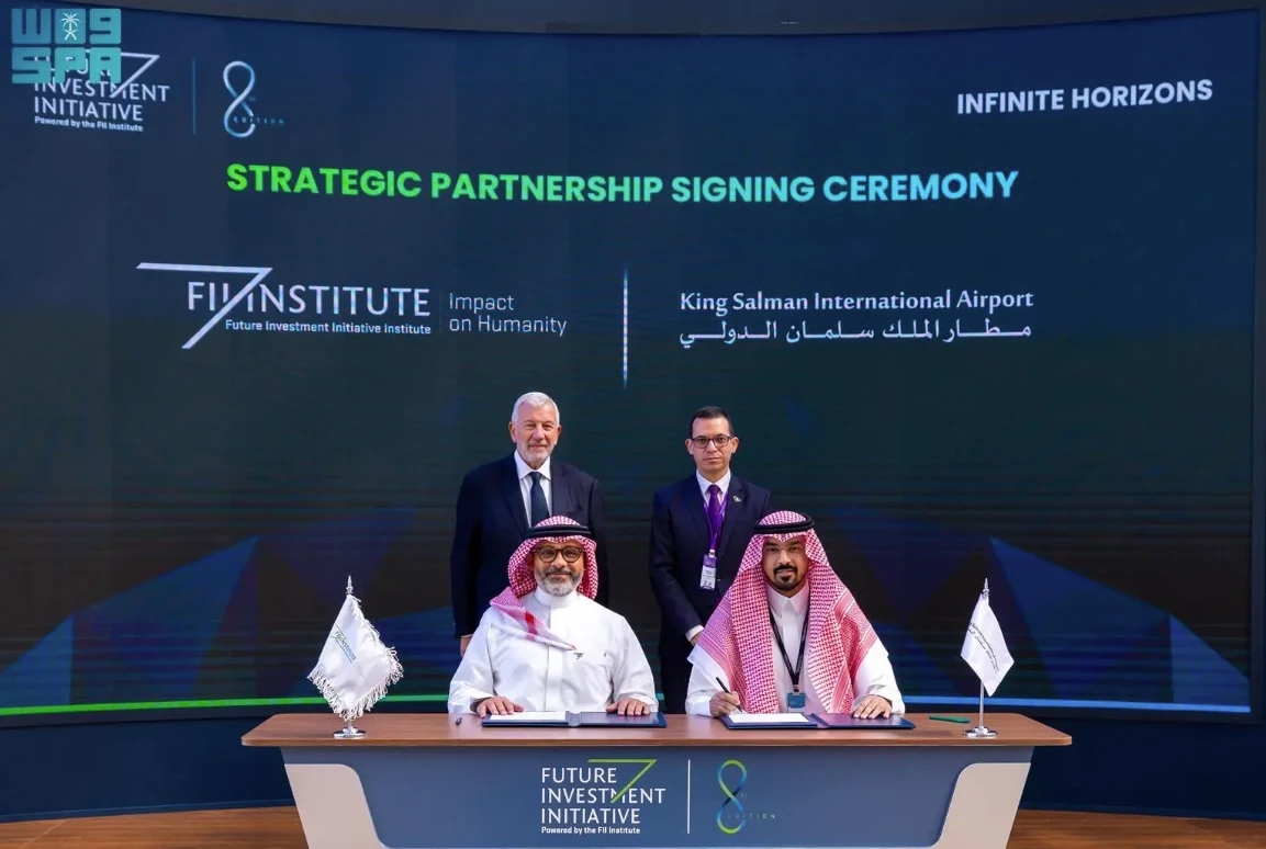Marco Mejia, acting CEO of KSIADC, and Richard Attias, CEO of the FII Institute, attended the signing ceremony. SPA