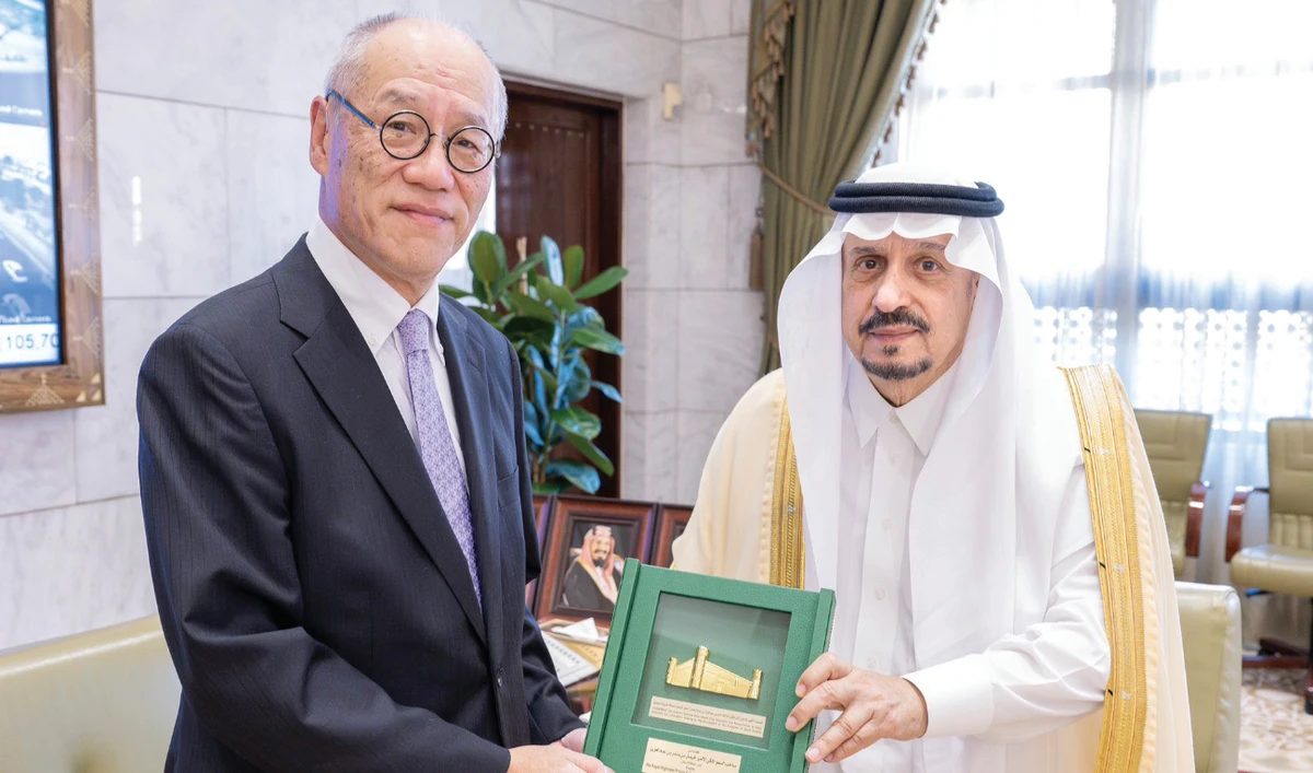 Iwai Fumio recently met with Riyadh Gov. Prince Faisal bin Bandar at the end of his tenure in the Kingdom. (X/@emara_riyadh)