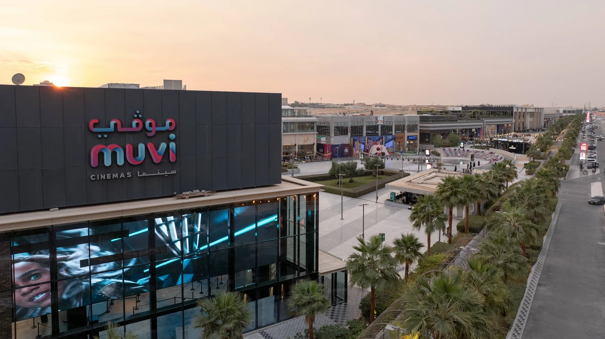 Cenomi Centers: 10 new global and regional brands to open at U Walk Riyadh