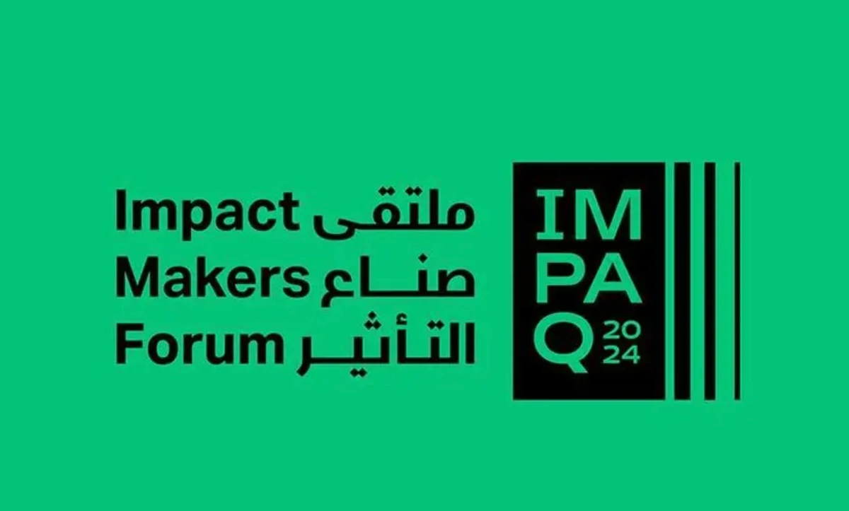 The Saudi Ministry of Media announced on Thursday the launch of the ImpaQ Impact Makers Forum, set to take place on Dec. 18-19 in Riyadh. (SPA)