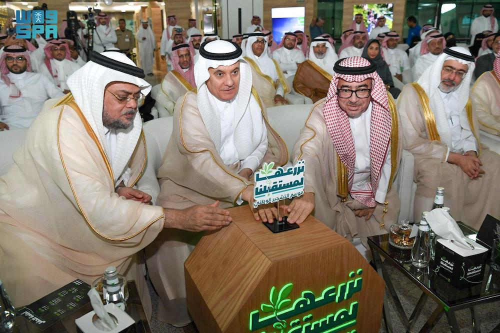 The initiative marks a new phase in ongoing environmental protection efforts, which have already led to the planting of over 95 million trees across the country through collaborations between public and private sectors. (SPA)