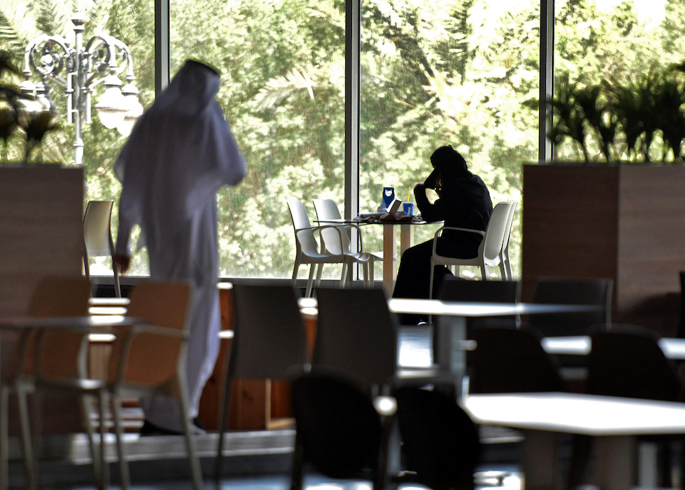 Saudi Arabia led the MENA region in venture capital funding during the first half of 2024, with a total of $412 million. (AFP)