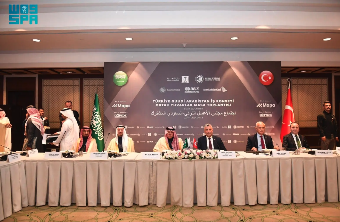Saudi-Turkish Business Forum was held in Istanbul. SPA