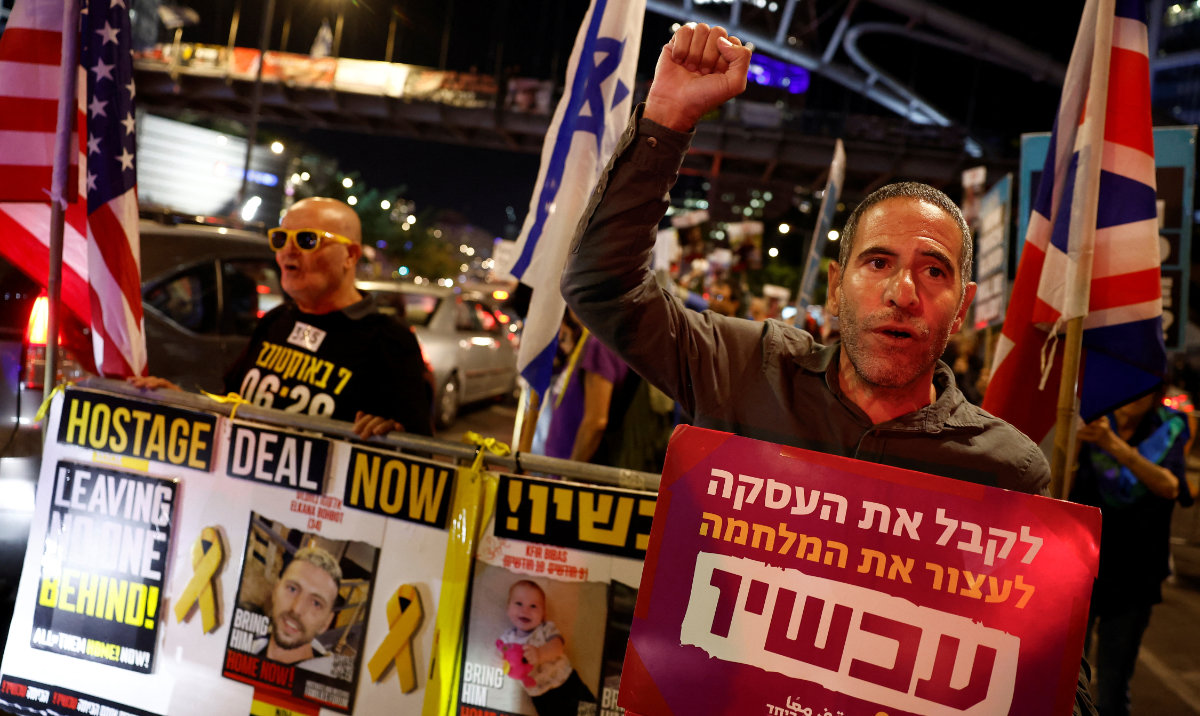 Protesters attend a rally demanding the release of hostages who were kidnapped during the deadly October 7, 2023, attack on Israel, amid the ongoing conflict in Gaza between Israel and Hamas, in Tel Aviv, Israel, November 4, 2024. (Reuters)