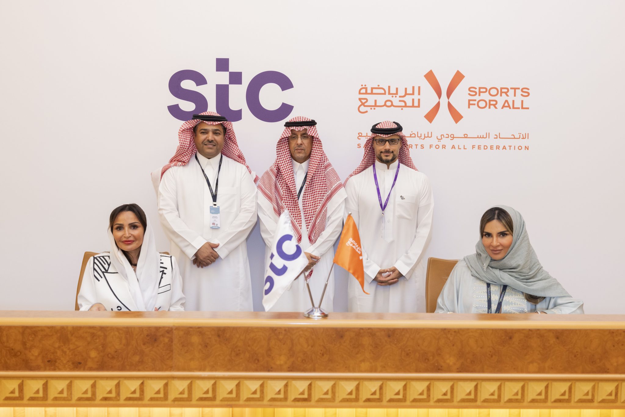 Saudi Sports For All Federation and STC Group signed a sustainability partnership at the FII 8th Edition in Riyadh. (SFD)