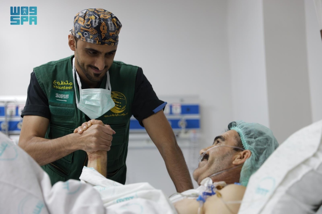 In Turkiye, KSrelief recently concluded a week-long voluntary medical program for specialized surgeries in Tarsus. (SPA)