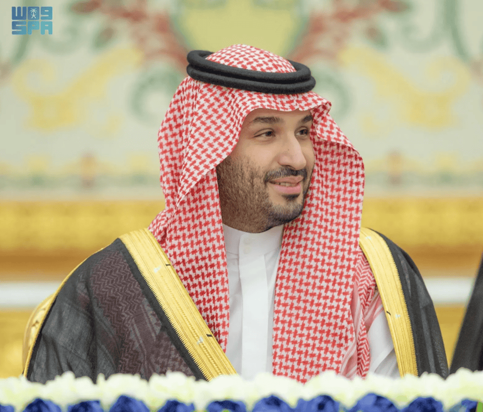 The session was chaired by Crown Prince Mohammed bin Salman. SPA
