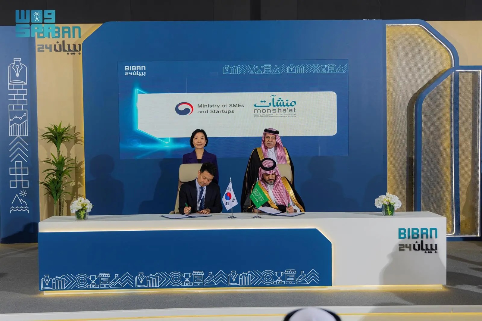 These agreements are part of Monsha’at’s broader strategy to drive the growth and competitiveness of SMEs by forging partnerships with key industry players, both locally and internationally. SPA