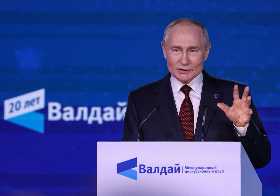 Russia’s President Vladimir Putin delivers a speech at the Valdai Discussion Club meeting in Sochi on Nov. 7, 2024. (AFP)