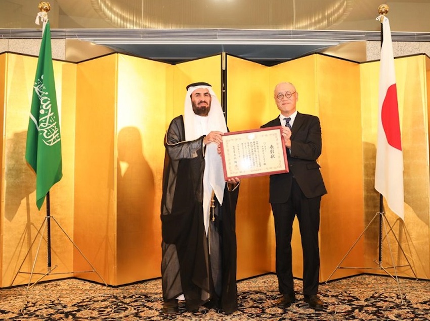 Dr. Khaled Al-Ghefaili expressed appreciation for the commendation from Japanese envoy. (ANJ)