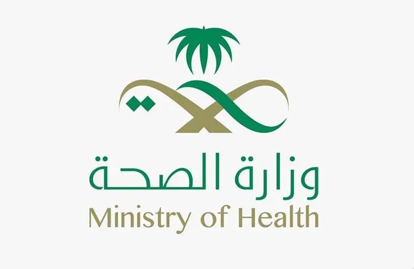 The Saudi Ministry of Health has taken action against several healthcare practitioners who posted inappropriate content on social media. (MoH)
