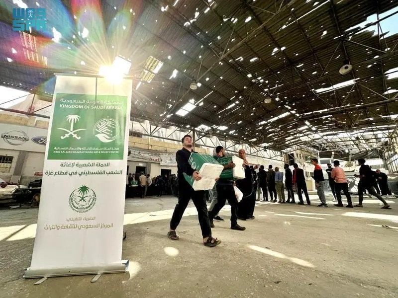 KSrelief provides humanitarian assistance to communities throughout the Occupied Territories. (SPA)
